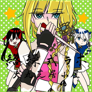 男同被❌到爽🔞软件
