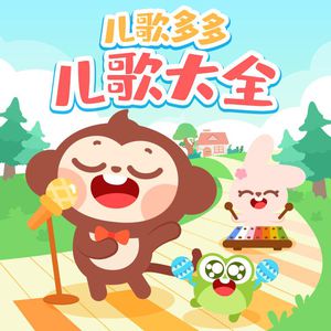 男同被❌到爽🔞软件
