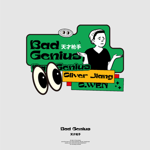 男同被❌到爽🔞软件
