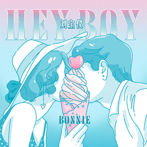 男同被❌到爽🔞软件
