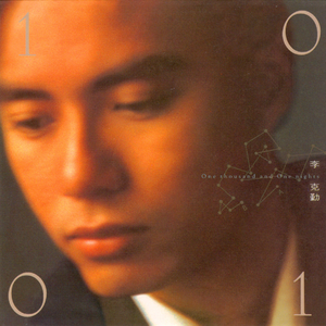 男同被❌到爽🔞软件
