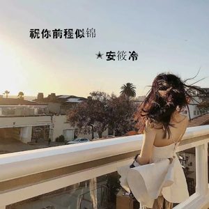 男同被❌到爽🔞软件
