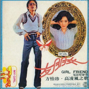 男同被❌到爽🔞软件
