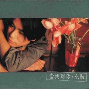 男同被❌到爽🔞软件
