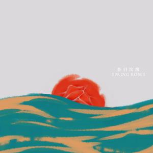 男同被❌到爽🔞软件
