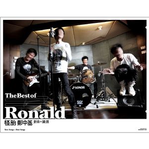 男同被❌到爽🔞软件
