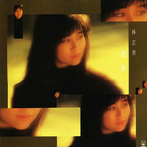 男同被❌到爽🔞软件
