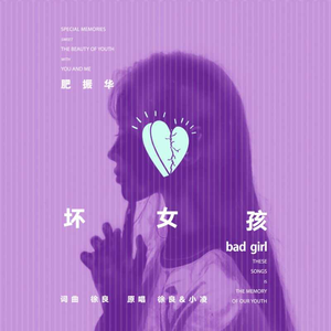 男同被❌到爽🔞软件
