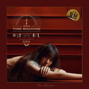 男同被❌到爽🔞软件
