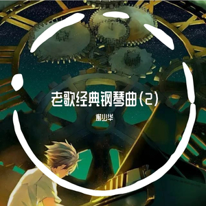 男同被❌到爽🔞软件
