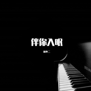 男同被❌到爽🔞软件
